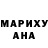 Метадон кристалл Ally Fey