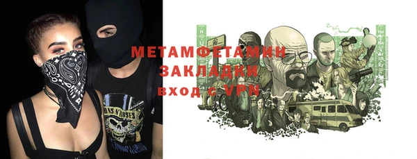 героин Вязники