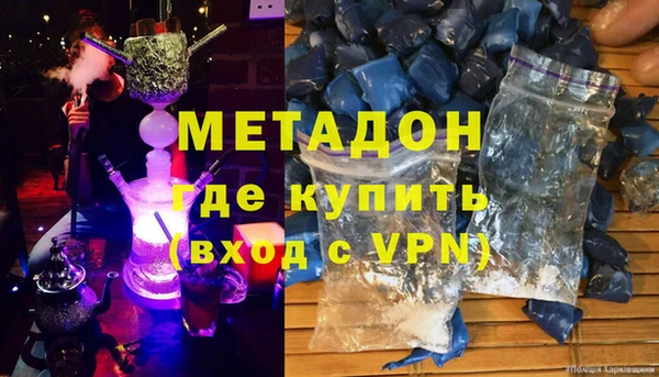 jwh Вязьма