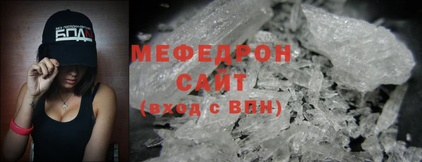 героин Вязники