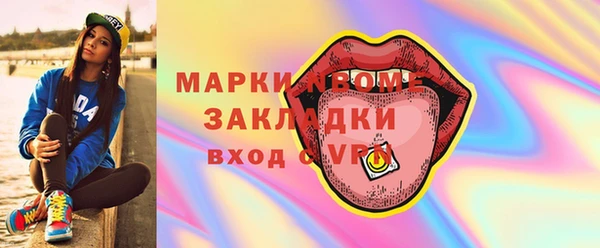 jwh Вязьма