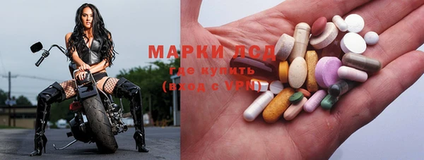героин Вязники