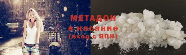 jwh Вязьма