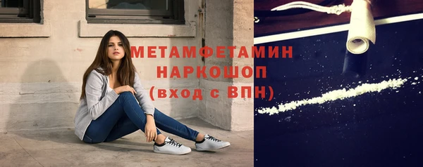 героин Вязники