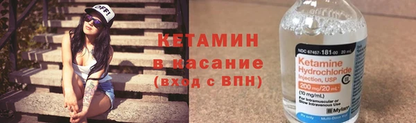 jwh Вязьма