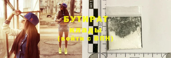 героин Вязники