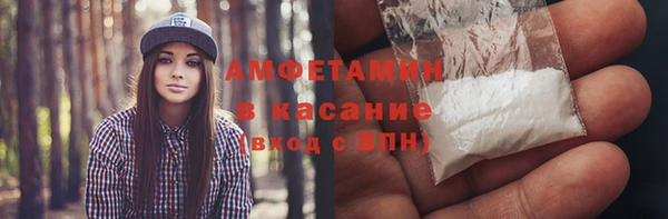 героин Вязники