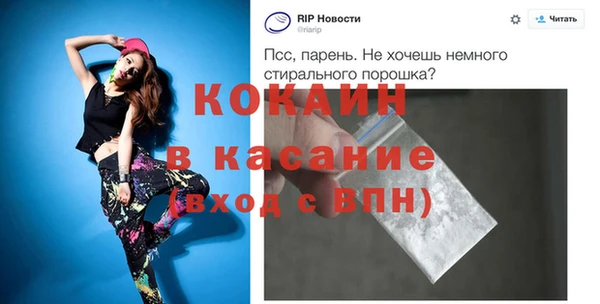 jwh Вязьма