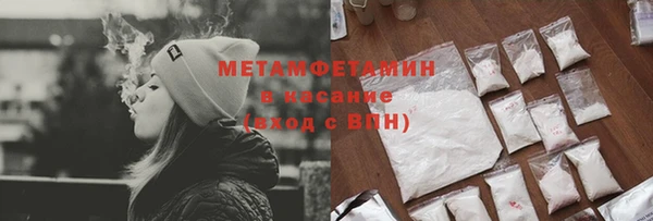 jwh Вязьма