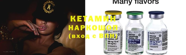 jwh Вязьма
