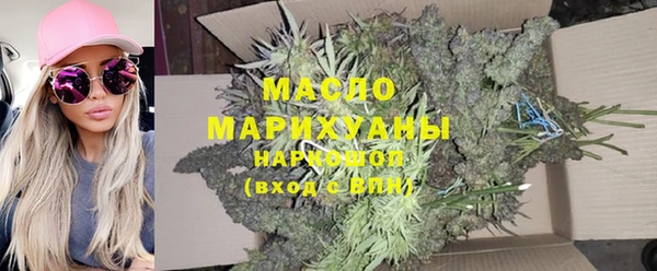 героин Вязники