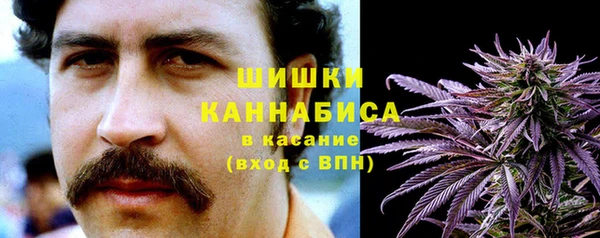 jwh Вязьма