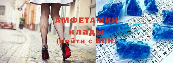 героин Вязники