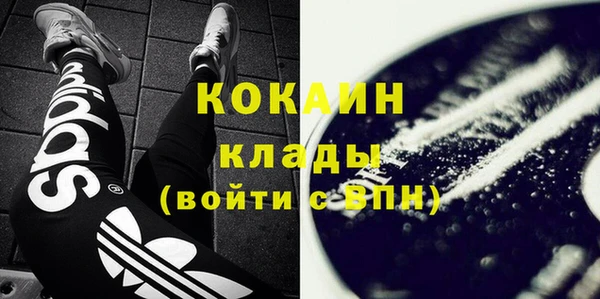 героин Вязники
