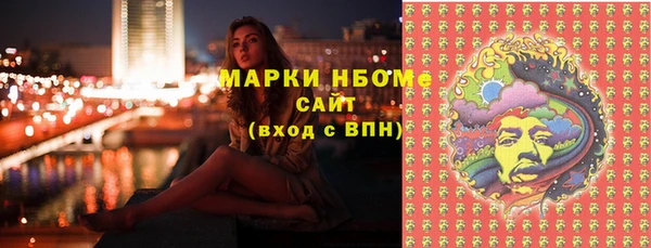 героин Вязники