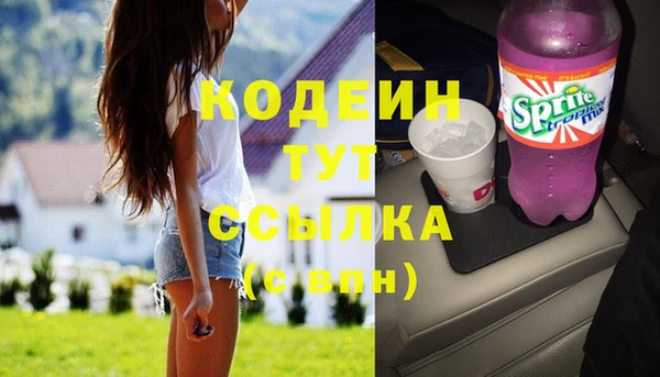 героин Вязники