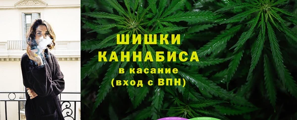 героин Вязники