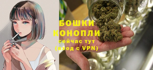 героин Вязники