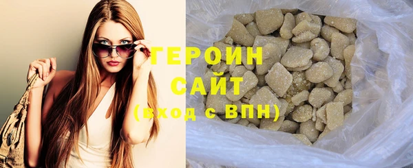 jwh Вязьма