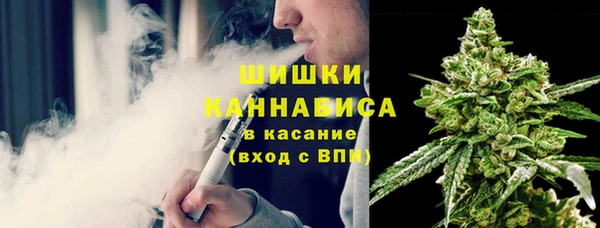 jwh Вязьма